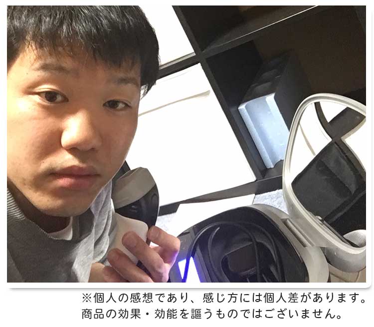 脱毛器ケノンユーザー様の声