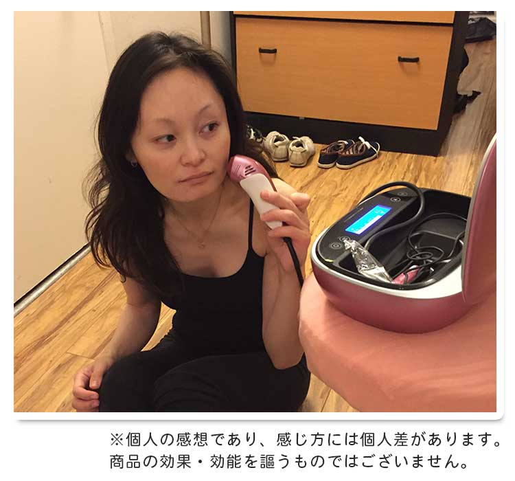 脱毛器ケノンユーザー様の声