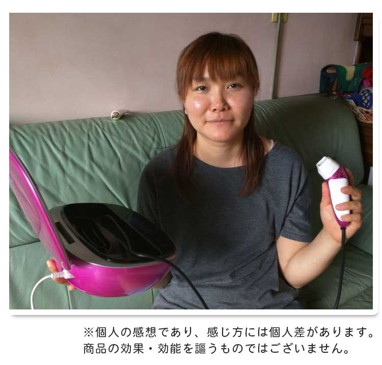 脱毛器ケノンユーザー様の声