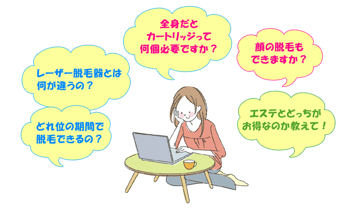 コールセンター04