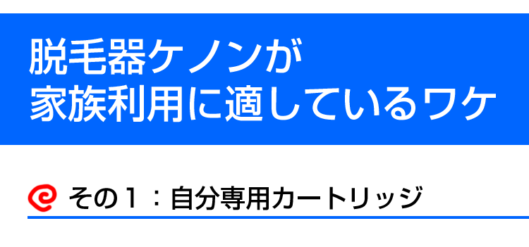 お母さんは、全身に使えます。