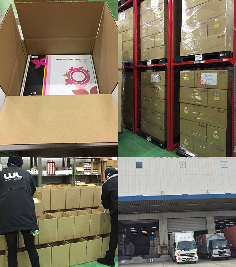 脱毛器ケノンの配送についてその4