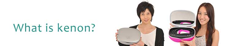 ケノンのメニュー