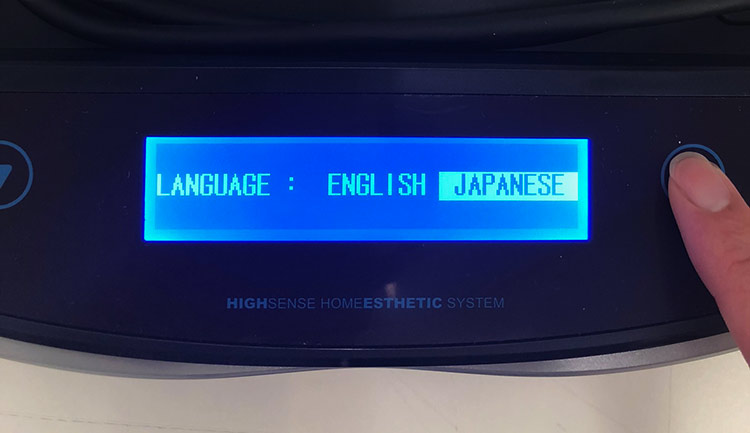 ケノンは日本語と英語に切替可能