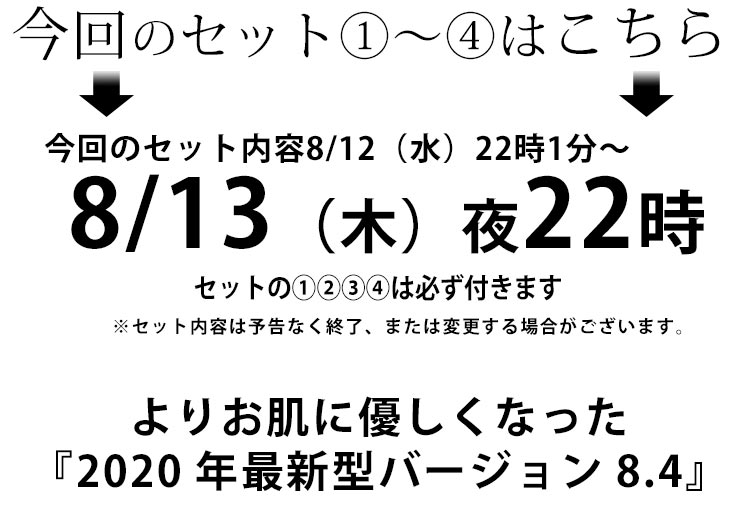 脱毛器ケノン(ke-non) - 公式通販サイト