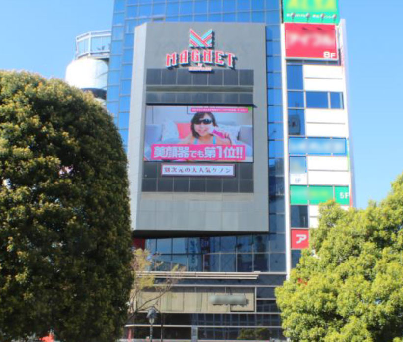 渋谷109フォーラムビジョンにケノンが登場